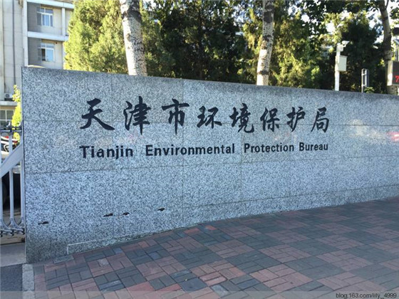 電動平車配件-角箱輪定制