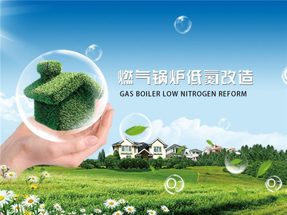 液壓升降軌道平車