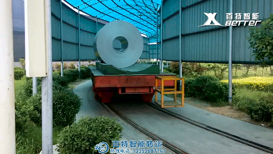 轉(zhuǎn)彎電動(dòng)平板車